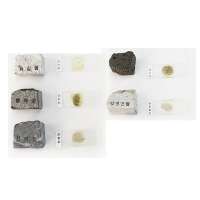 University Research level 30um laboratory rock thin section microscope slides