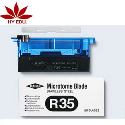 Most popular Feather disposable microtome blades R35